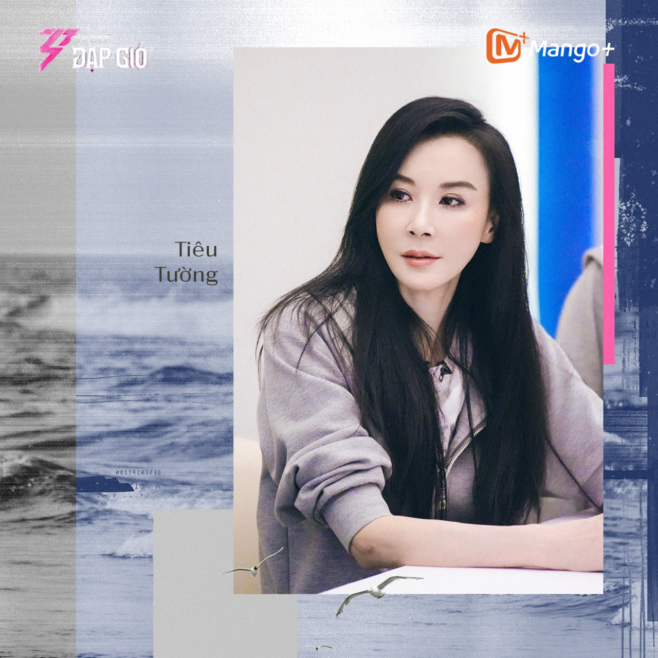 &ldquo;Đệ nhất mỹ nh&acirc;n showbiz&rdquo; từng đ&aacute;nh bại Trang Ph&aacute;p: Giọng ngọt gợi nhớ cả thanh xu&acirc;n, visual U60 th&aacute;ch thức thời gian- Ảnh 1.