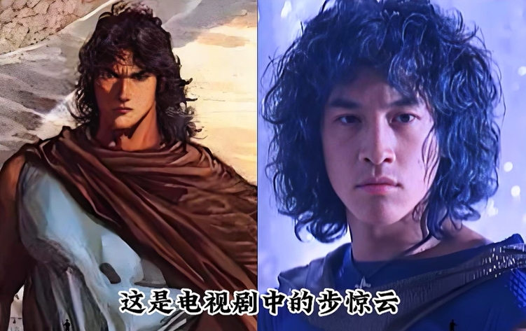 N&oacute;i về casting th&igrave; phim Trung Quốc n&agrave;y v&ocirc; địch thi&ecirc;n hạ: Mấy chục nh&acirc;n vật y hệt nguy&ecirc;n t&aacute;c, chưa xem chưa phải d&acirc;n chơi- Ảnh 1.