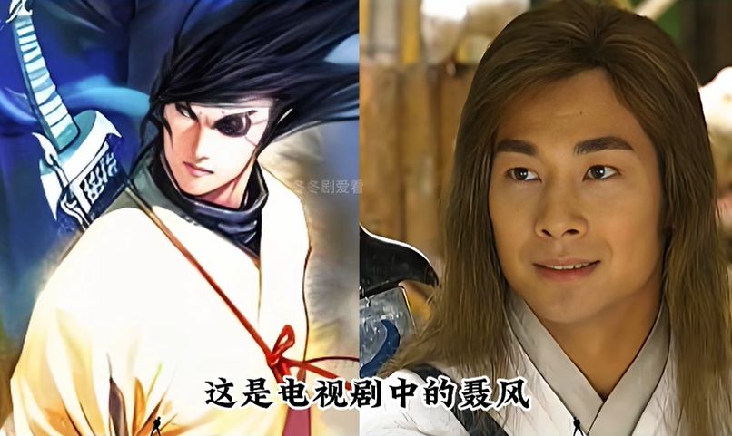 N&oacute;i về casting th&igrave; phim Trung Quốc n&agrave;y v&ocirc; địch thi&ecirc;n hạ: Mấy chục nh&acirc;n vật y hệt nguy&ecirc;n t&aacute;c, chưa xem chưa phải d&acirc;n chơi- Ảnh 2.