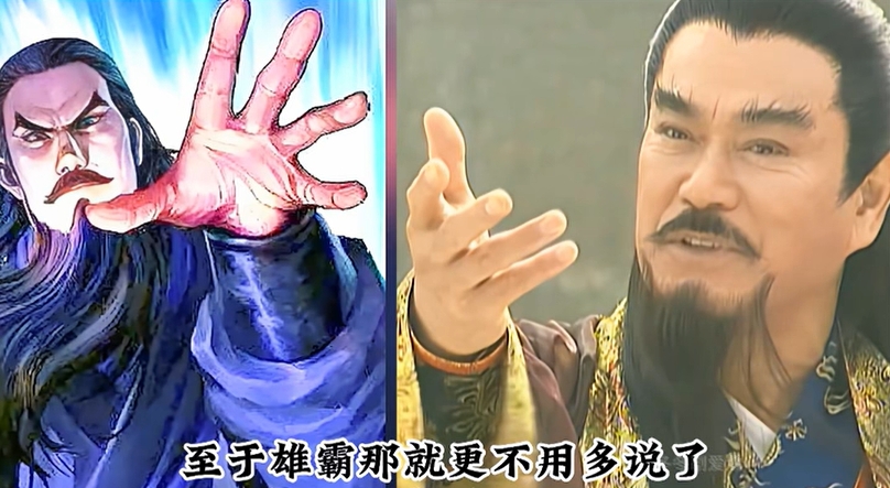 N&oacute;i về casting th&igrave; phim Trung Quốc n&agrave;y v&ocirc; địch thi&ecirc;n hạ: Mấy chục nh&acirc;n vật y hệt nguy&ecirc;n t&aacute;c, chưa xem chưa phải d&acirc;n chơi- Ảnh 3.