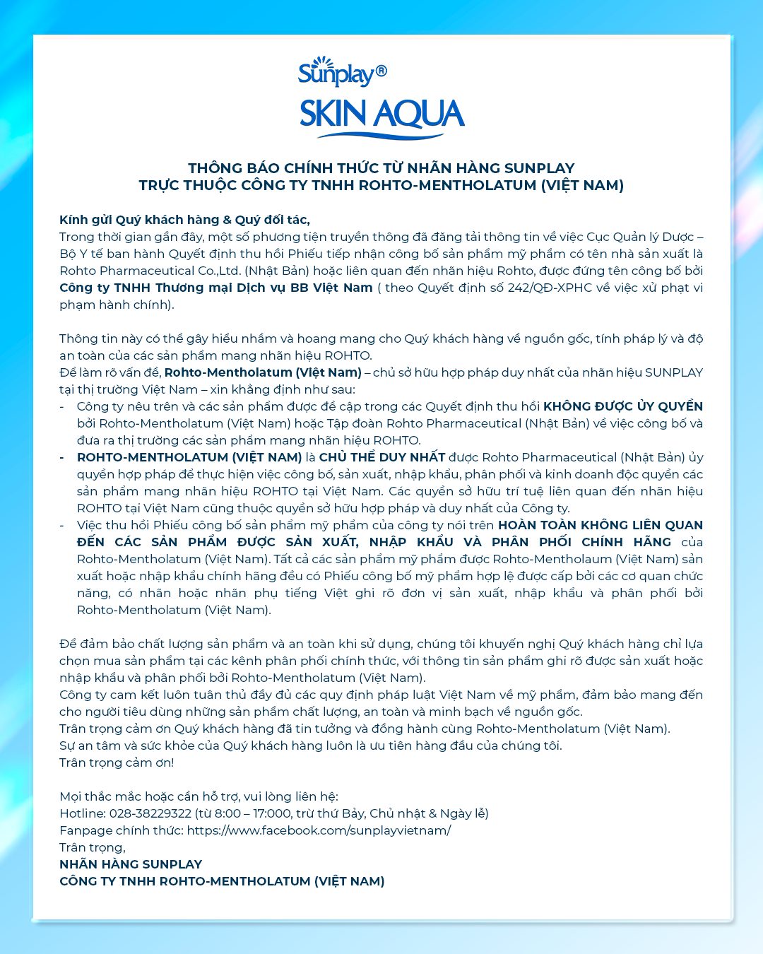 Vụ loạt kem chống nắng quen mặt bị Bộ Y Tế thu hồi: Anessa, Sunplay, Senka... th&ocirc;ng b&aacute;o khẩn - Ảnh 4.