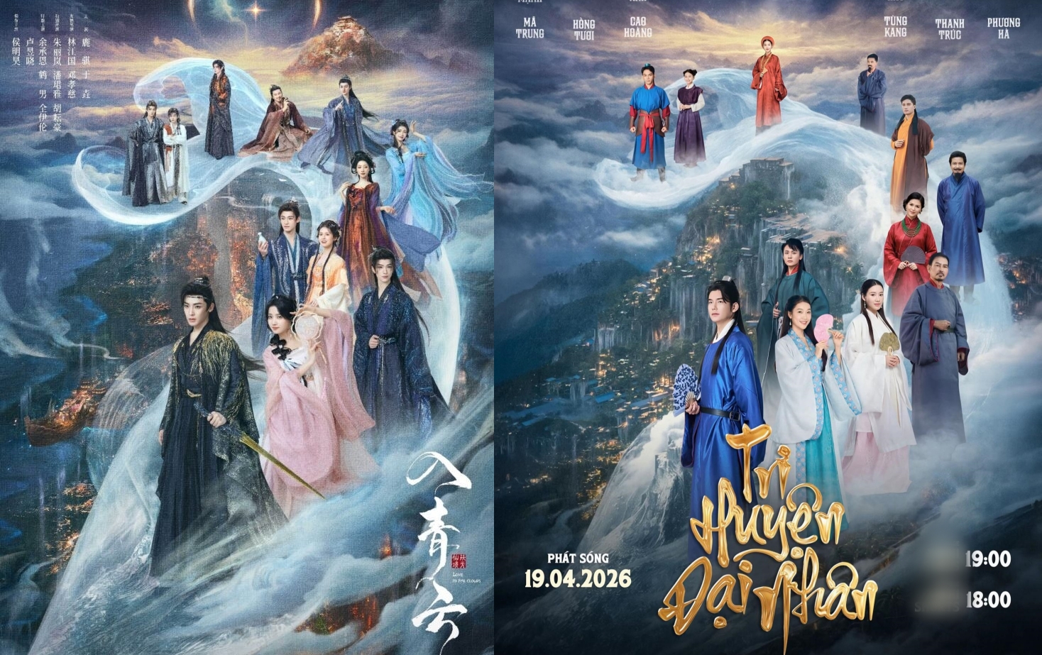 Đang c&oacute; 1 phim Việt bị tố đạo nh&aacute;i ở Trung Quốc: Giống 97% chứ c&oacute; nhi&ecirc;u đ&acirc;u, xấu hổ qu&aacute; đi mất- Ảnh 2.