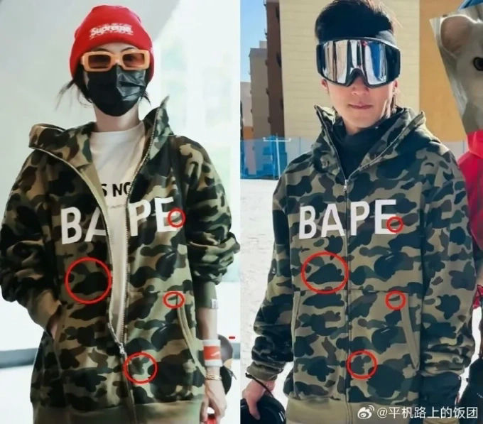 Bị đồn t&aacute;i hợp Tạ Đ&igrave;nh Phong, Trương B&aacute; Chi n&oacute;i g&igrave; m&agrave; d&acirc;n t&igrave;nh bất ngờ?- Ảnh 1.