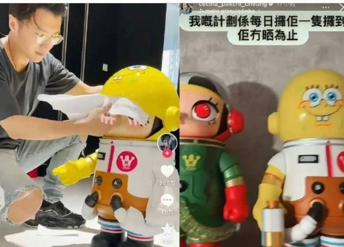 Bị đồn t&aacute;i hợp Tạ Đ&igrave;nh Phong, Trương B&aacute; Chi n&oacute;i g&igrave; m&agrave; d&acirc;n t&igrave;nh bất ngờ?- Ảnh 2.