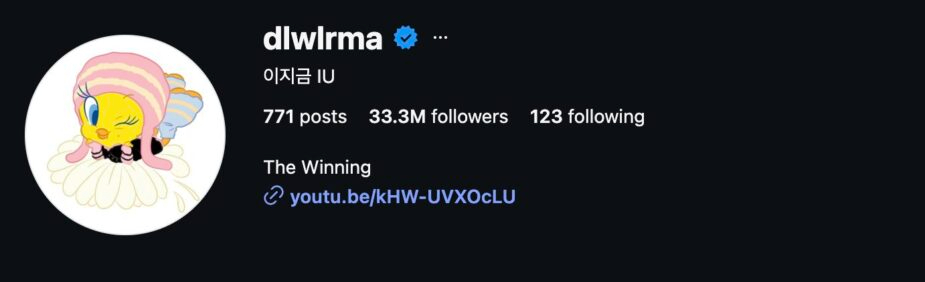 Chưa thể hết lo cho cặp đ&ocirc;i IU - Lee Jong Suk- Ảnh 2.