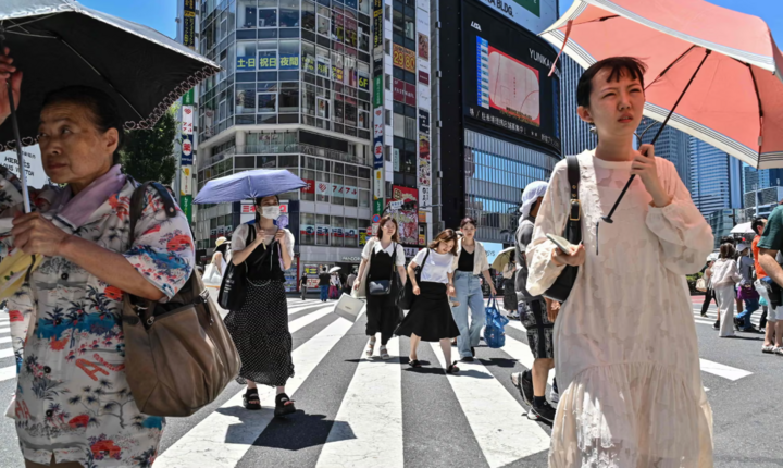 Nhật Bản đặt t&ecirc;n mới cho những ng&agrave;y n&oacute;ng tr&ecirc;n 40&deg;C- Ảnh 1.