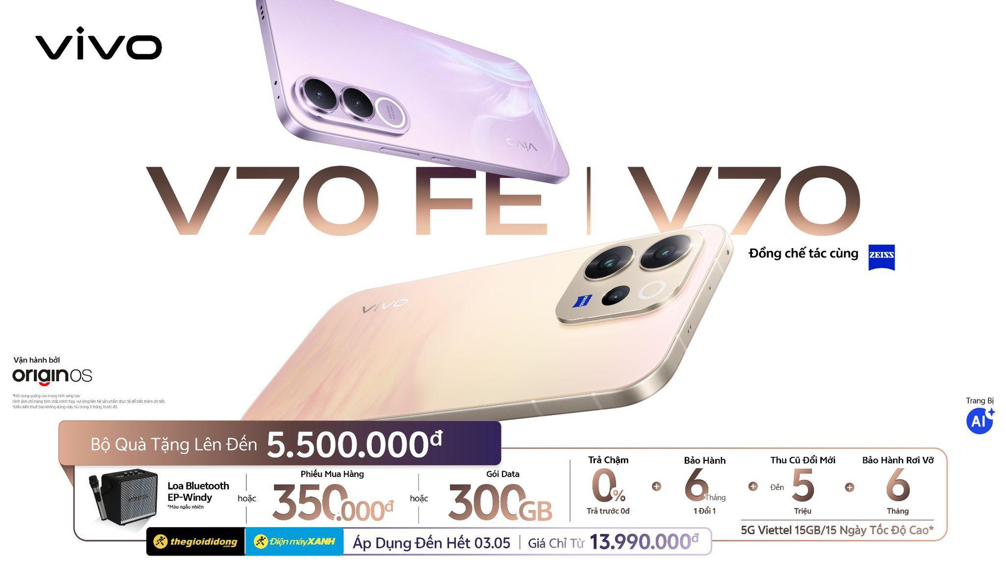 vivo V70 hay V70 FE: Đ&acirc;u l&agrave; ch&acirc;n &aacute;i cho phong c&aacute;ch của bạn? - Ảnh 5.