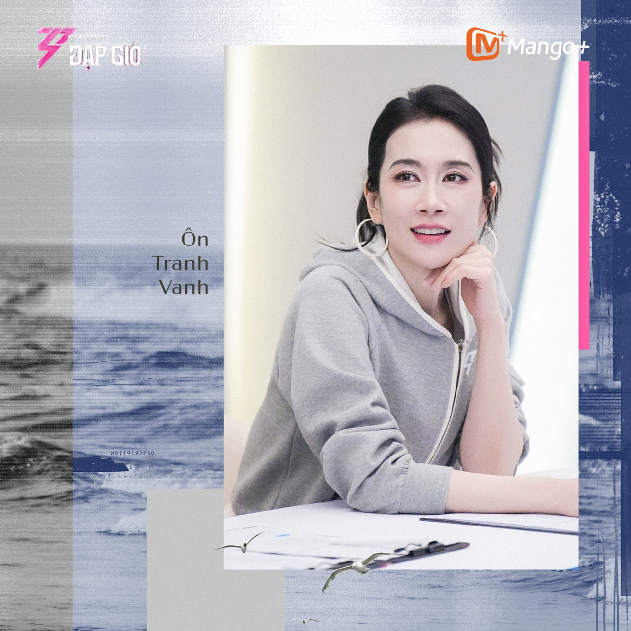 Mỹ nh&acirc;n bị từ chối to&agrave;n tập tại Đạp Gi&oacute;: Gắn m&aacute;c &ldquo;h&aacute;t dở&rdquo; top 2, Trang Ph&aacute;p phải ra tay &ldquo;giải cứu&rdquo;- Ảnh 3.