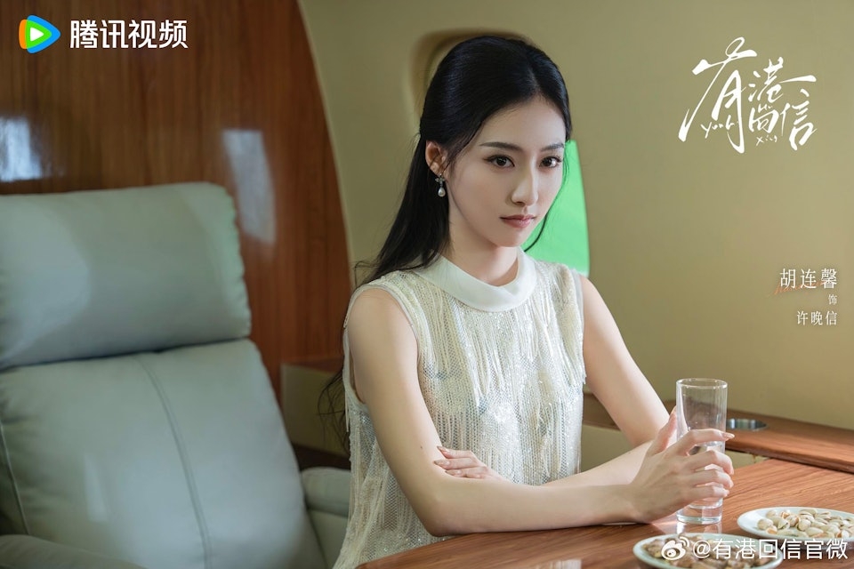 Th&agrave; chịu ng&agrave;n đắng cay c&ograve;n hơn nh&igrave;n mỹ nh&acirc;n n&agrave;y kh&oacute;c: Đ&ocirc;i mắt chứa cả trời bất hạnh, vẻ đẹp bi thương l&agrave; thế đấy- Ảnh 5.