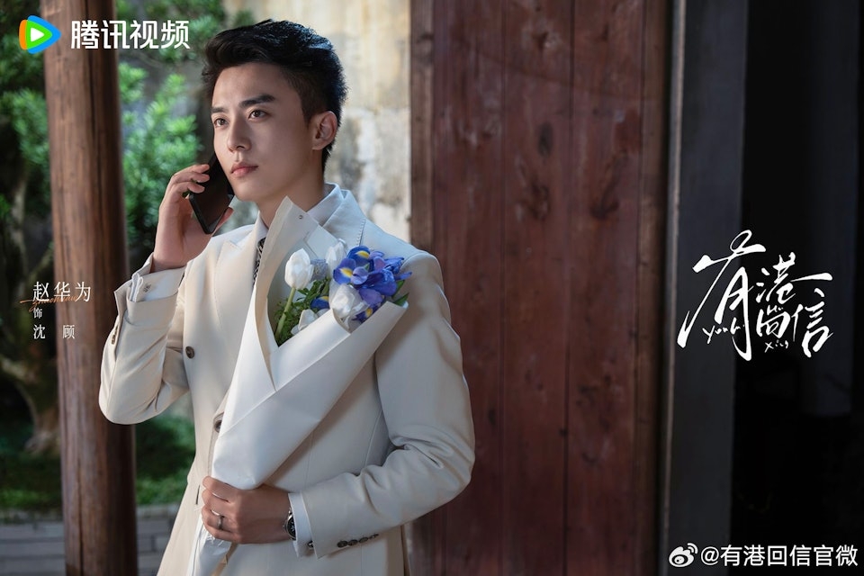 Th&agrave; chịu ng&agrave;n đắng cay c&ograve;n hơn nh&igrave;n mỹ nh&acirc;n n&agrave;y kh&oacute;c: Đ&ocirc;i mắt chứa cả trời bất hạnh, vẻ đẹp bi thương l&agrave; thế đấy- Ảnh 6.