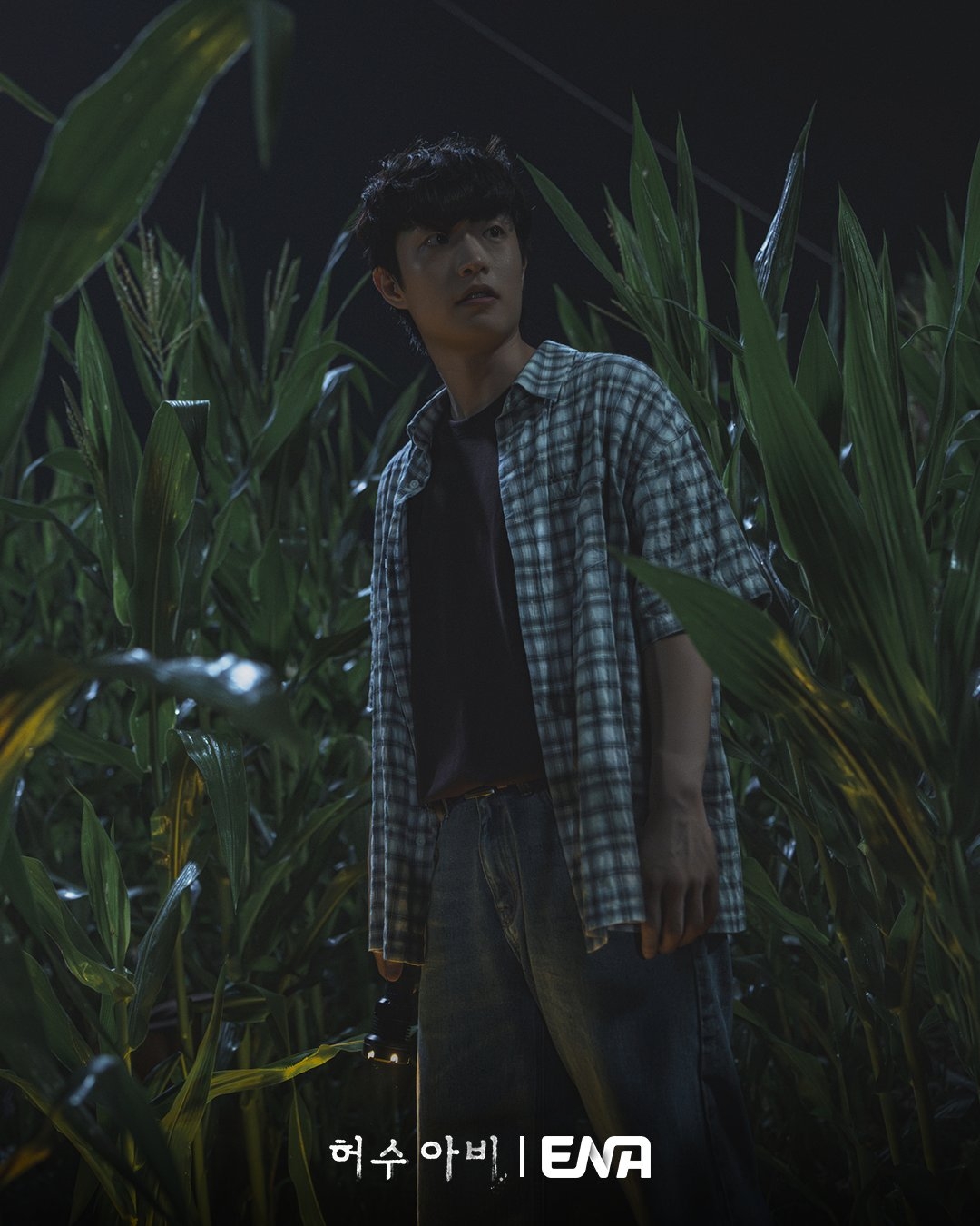 Ph&aacute;t hiện phim H&agrave;n mới chiếu 2 tập m&agrave; hay ph&aacute;t kh&oacute;c: C&acirc;u chuyện c&oacute; thật &aacute;m ảnh cả nước, ai chưa biết th&igrave; phải xem ngay- Ảnh 9.