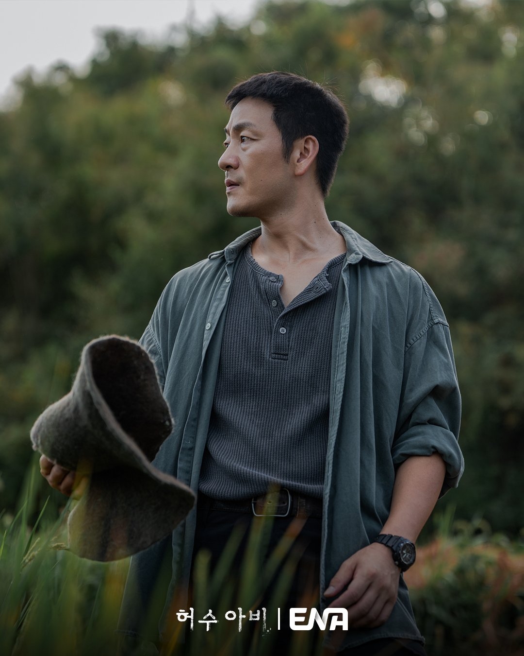 Ph&aacute;t hiện phim H&agrave;n mới chiếu 2 tập m&agrave; hay ph&aacute;t kh&oacute;c: C&acirc;u chuyện c&oacute; thật &aacute;m ảnh cả nước, ai chưa biết th&igrave; phải xem ngay- Ảnh 2.