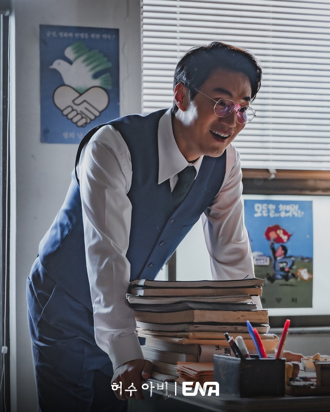 Ph&aacute;t hiện phim H&agrave;n mới chiếu 2 tập m&agrave; hay ph&aacute;t kh&oacute;c: C&acirc;u chuyện c&oacute; thật &aacute;m ảnh cả nước, ai chưa biết th&igrave; phải xem ngay- Ảnh 6.