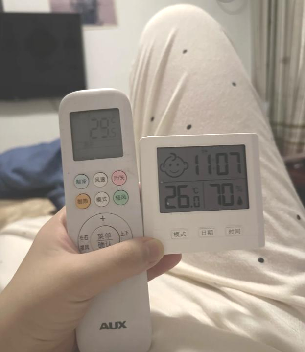 Đừng cố tiết kiệm sai c&aacute;ch khi d&ugrave;ng điều h&ograve;a: 5 mẹo gi&uacute;p bạn d&ugrave;ng điều h&ograve;a thoải m&aacute;i m&agrave; tiền điện kh&ocirc;ng tăng vọt - Ảnh 1.