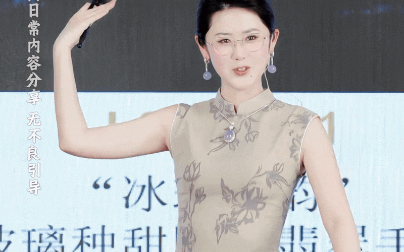 C&ocirc; g&aacute;i khiến giới si&ecirc;u gi&agrave;u Trung Quốc phải "n&iacute;n thở" chờ 1 c&acirc;u ph&aacute;n: Đ&ocirc;i mắt được v&iacute; như "m&aacute;y qu&eacute;t bạc tỷ", sai 1 ly đi cả chục tỷ - Ảnh 3.