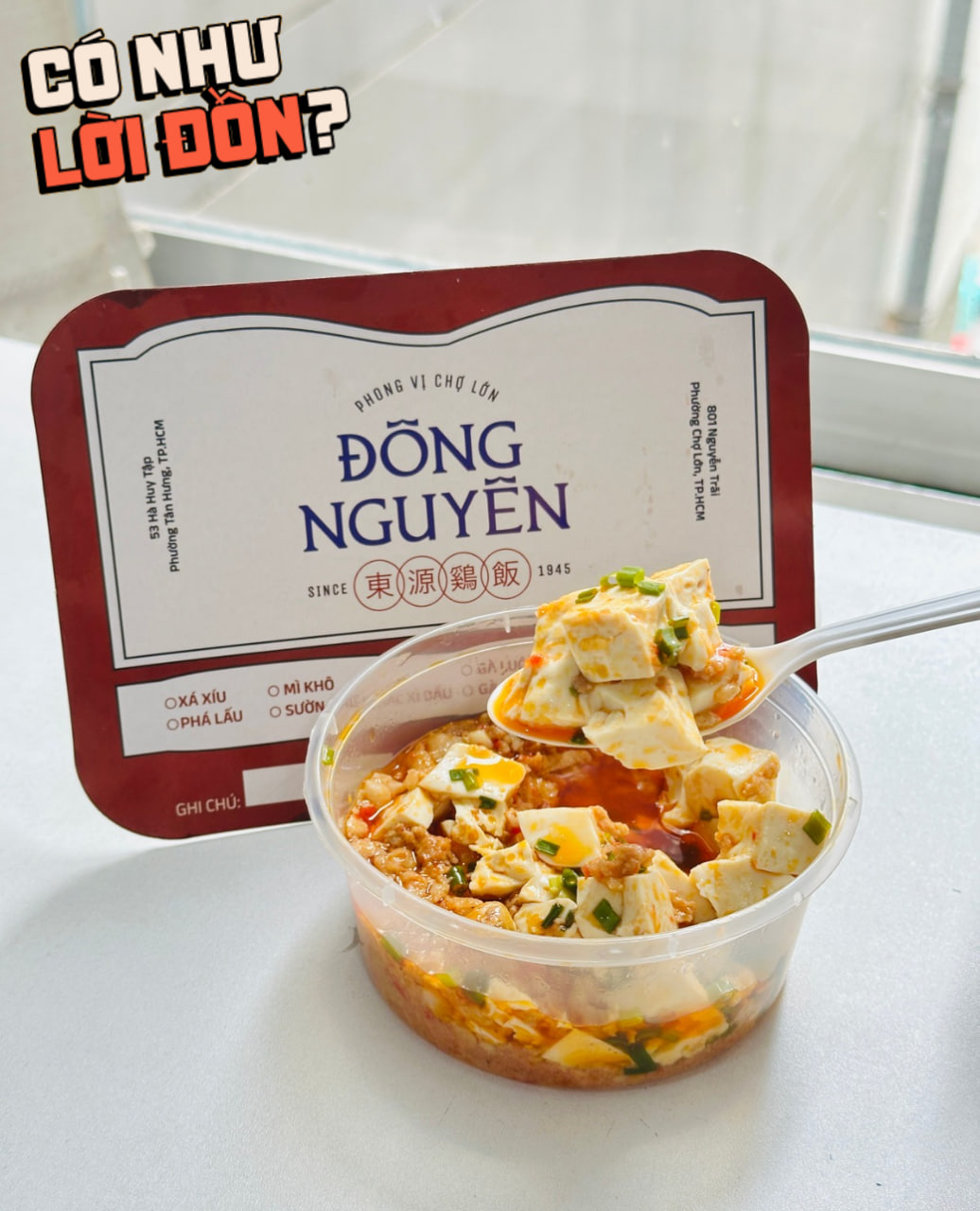 Qu&aacute;n cơm g&agrave; hơn 80 năm tuổi, ngon cỡ n&agrave;o m&agrave; được Jun Phạm t&acirc;m đắc - Ảnh 4.