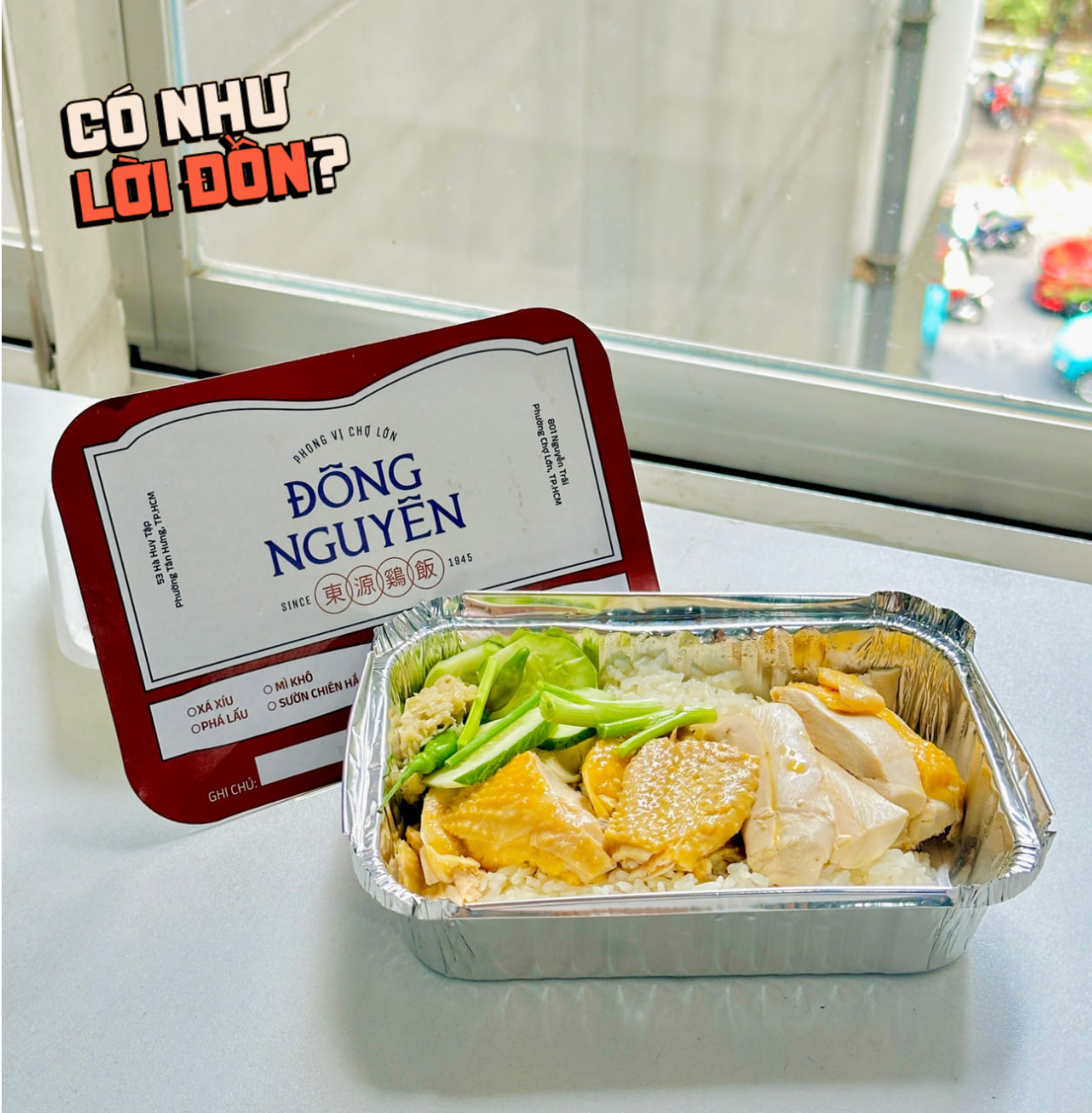 Qu&aacute;n cơm g&agrave; hơn 80 năm tuổi, ngon cỡ n&agrave;o m&agrave; được Jun Phạm t&acirc;m đắc - Ảnh 13.