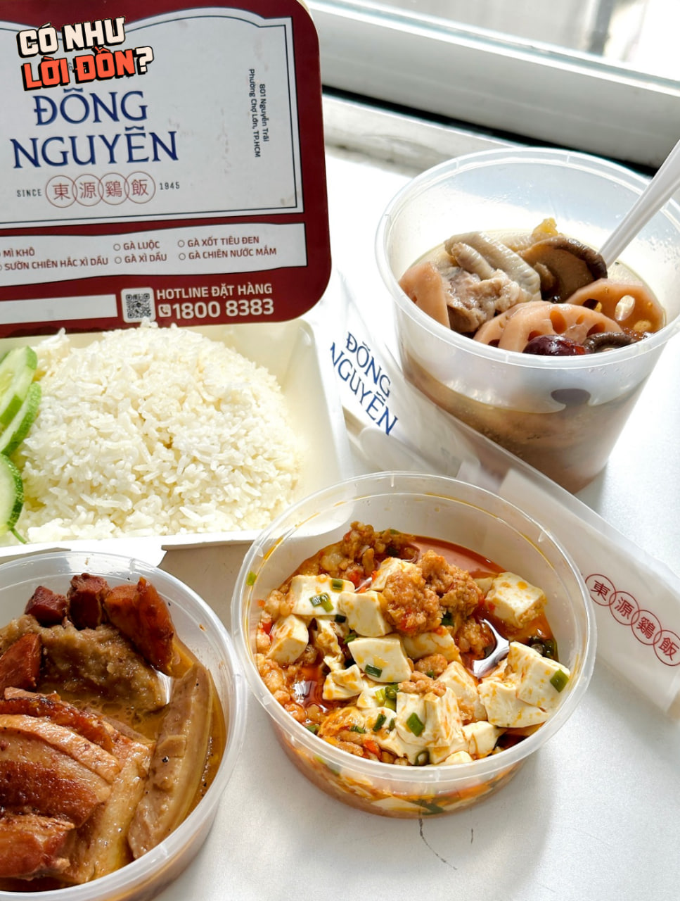 Qu&aacute;n cơm g&agrave; hơn 80 năm tuổi, ngon cỡ n&agrave;o m&agrave; được Jun Phạm t&acirc;m đắc - Ảnh 12.