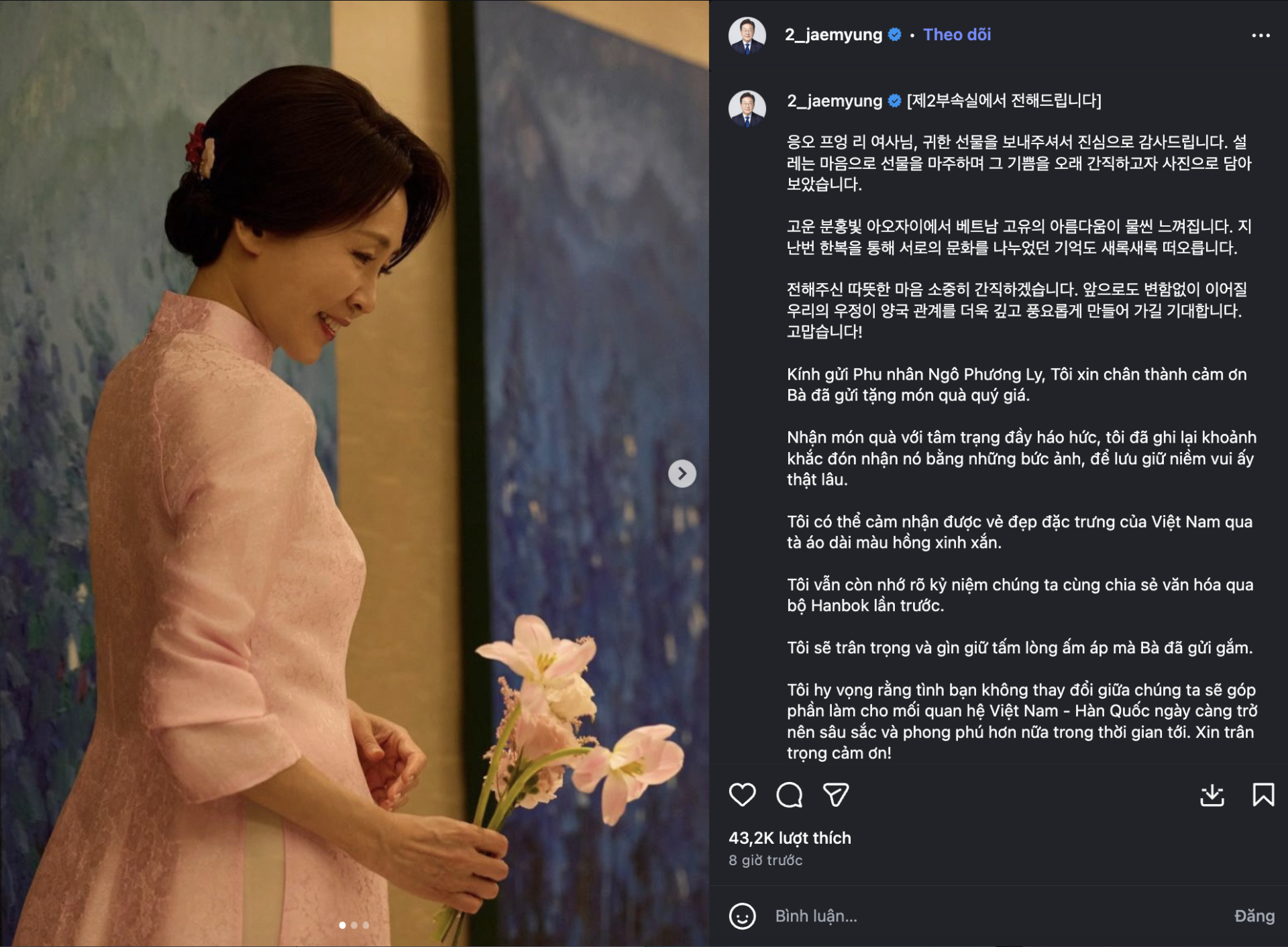 Phu nh&acirc;n Tổng B&iacute; thư, Chủ tịch nước T&ocirc; L&acirc;m tặng &Aacute;o d&agrave;i cho Phu nh&acirc;n Tổng thống H&agrave;n Quốc: Nhiều khung h&igrave;nh đẹp mỹ m&atilde;n trong chuyến thăm- Ảnh 14.