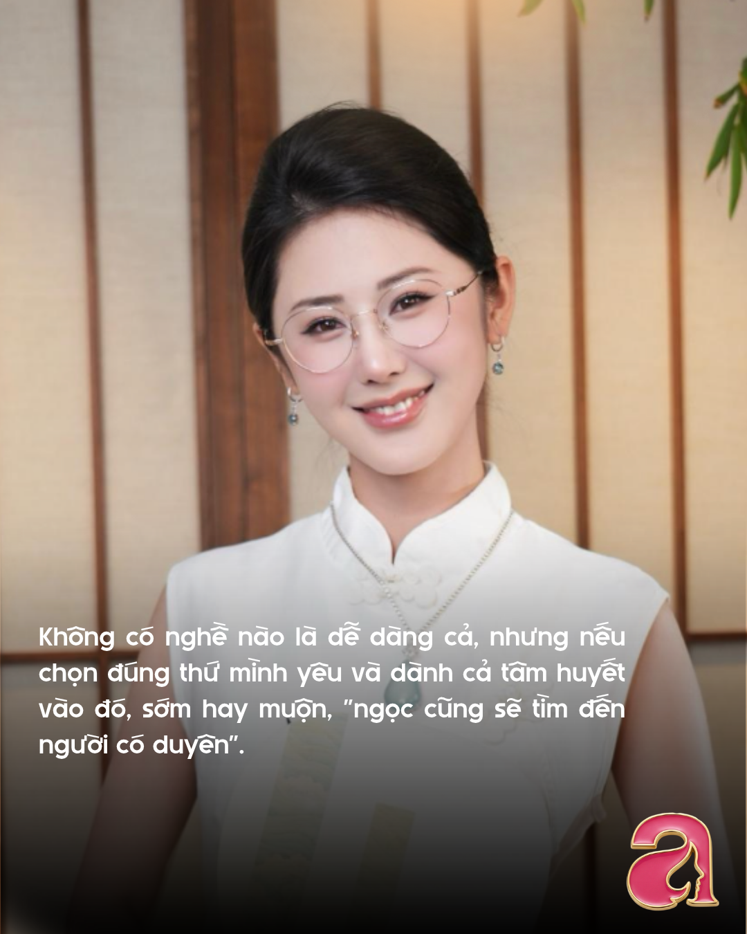 C&ocirc; g&aacute;i khiến giới si&ecirc;u gi&agrave;u Trung Quốc phải "n&iacute;n thở" chờ 1 c&acirc;u ph&aacute;n: Đ&ocirc;i mắt được v&iacute; như "m&aacute;y qu&eacute;t bạc tỷ", sai 1 ly đi cả chục tỷ - Ảnh 5.