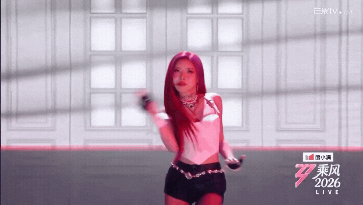 Trang Ph&aacute;p bắn rap tiếng Việt tr&ecirc;n show Trung, tương t&aacute;c b&ugrave;ng nổ với tỷ tỷ &ldquo;all-rounder&rdquo; nhưng vẫn lộ điểm yếu- Ảnh 2.