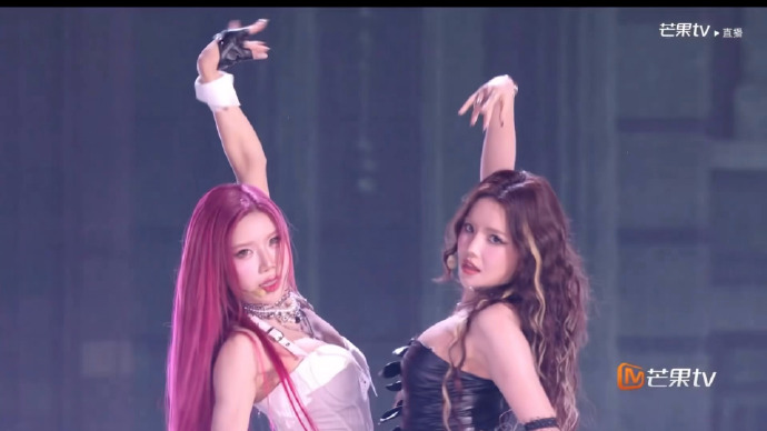 N&oacute;ng hổi kết quả c&ocirc;ng 2 Tỷ Tỷ Đạp Gi&oacute;: Trang Ph&aacute;p bỏ xa đối thủ 61 điểm vẫn phải thi đấu v&ograve;ng 2, nguy cơ "out sớm" nếu thua trận- Ảnh 3.