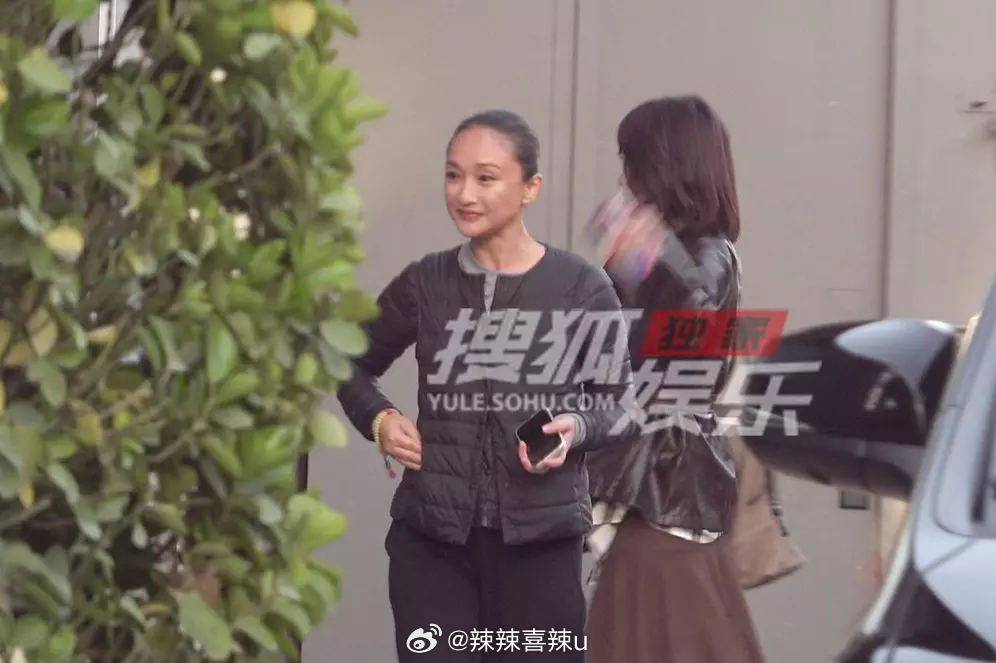 Ch&acirc;u Tấn bị ch&ecirc; như b&agrave; l&atilde;o 80 tuổi- Ảnh 3.