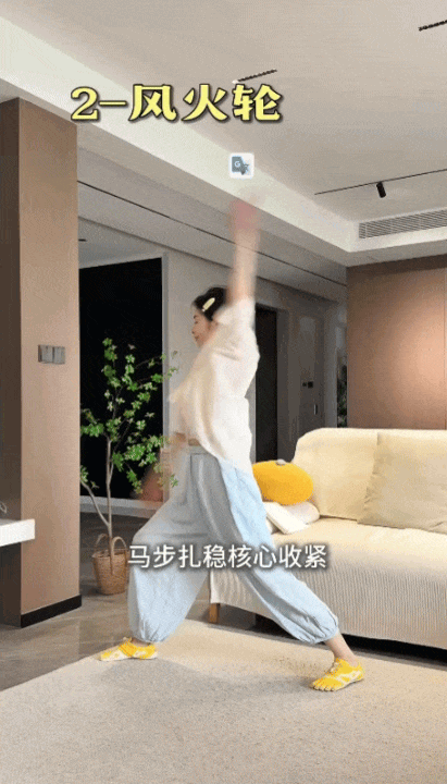 5 b&agrave;i tập buổi s&aacute;ng gi&uacute;p phụ nữ trung ni&ecirc;n &ldquo;đ&aacute;nh thức&rdquo; cơ thể, lưu th&ocirc;ng kh&iacute; huyết mỗi ng&agrave;y- Ảnh 2.