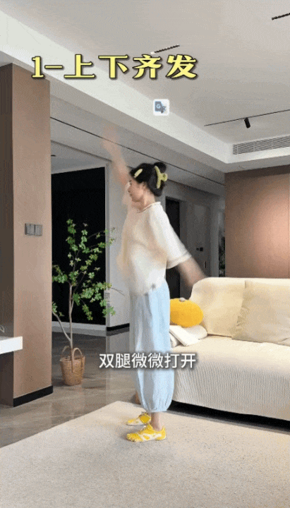 5 b&agrave;i tập buổi s&aacute;ng gi&uacute;p phụ nữ trung ni&ecirc;n &ldquo;đ&aacute;nh thức&rdquo; cơ thể, lưu th&ocirc;ng kh&iacute; huyết mỗi ng&agrave;y- Ảnh 1.