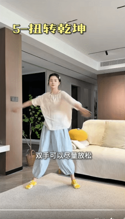 5 b&agrave;i tập buổi s&aacute;ng gi&uacute;p phụ nữ trung ni&ecirc;n &ldquo;đ&aacute;nh thức&rdquo; cơ thể, lưu th&ocirc;ng kh&iacute; huyết mỗi ng&agrave;y- Ảnh 5.