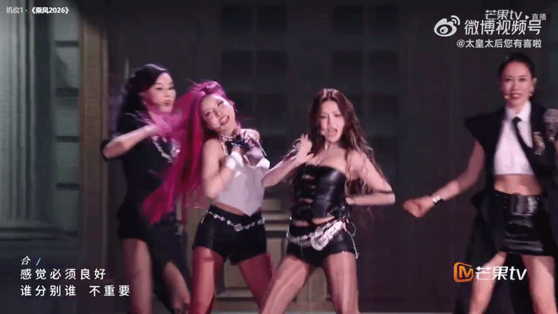 N&oacute;ng hổi kết quả c&ocirc;ng 2 Tỷ Tỷ Đạp Gi&oacute;: Trang Ph&aacute;p bỏ xa đối thủ 61 điểm vẫn phải thi đấu v&ograve;ng 2, nguy cơ "out sớm" nếu thua trận- Ảnh 2.