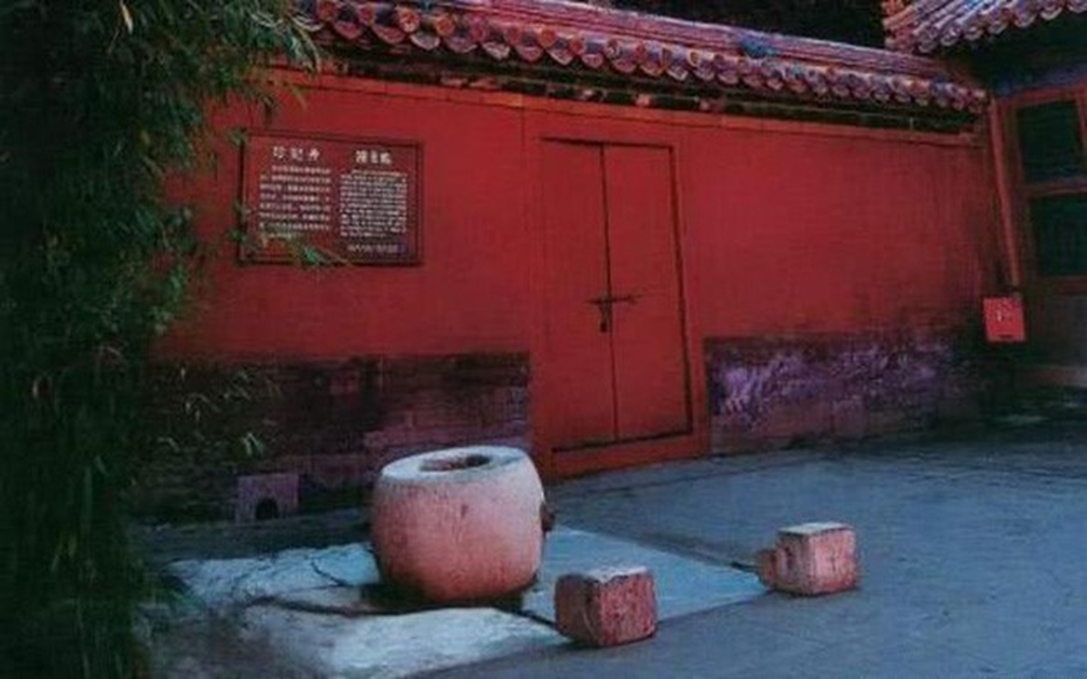 H&eacute; lộ b&iacute; ẩn Tử Cấm Th&agrave;nh c&oacute; 72 giếng nước nhưng h&agrave;ng trăm năm kh&ocirc;ng ai d&aacute;m uống 1 giọt - Ảnh 4.