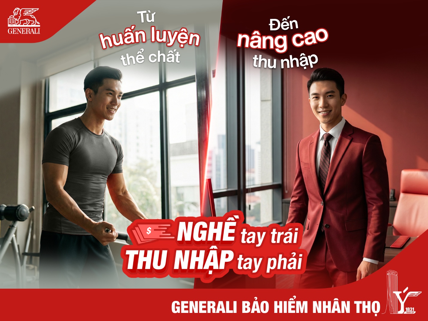 Generali ra mắt chương tr&igrave;nh tuyển dụng GenHustle &ndash; Nghề tay tr&aacute;i, thu nhập tay phải - Ảnh 1.