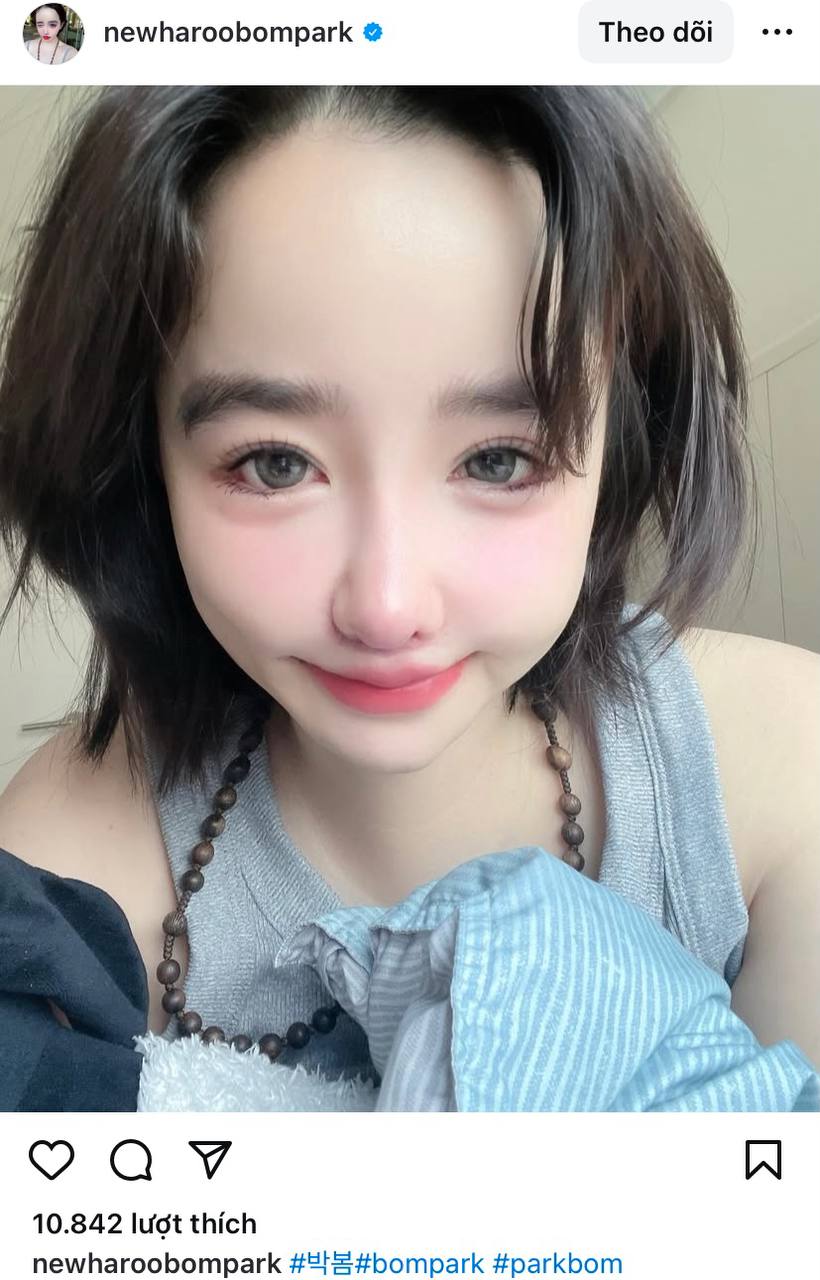 Park Bom bất ngờ gửi t&acirc;m thư đến Lee Min Ho giữa trưa: "M&igrave;nh nhớ bạn rất nhiều...", rồi xo&aacute; vội kh&ocirc;ng r&otilde; nguy&ecirc;n nh&acirc;n- Ảnh 2.