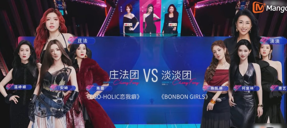 Trang Ph&aacute;p bắn rap tiếng Việt tr&ecirc;n show Trung, tương t&aacute;c b&ugrave;ng nổ với tỷ tỷ &ldquo;all-rounder&rdquo; nhưng vẫn lộ điểm yếu- Ảnh 1.