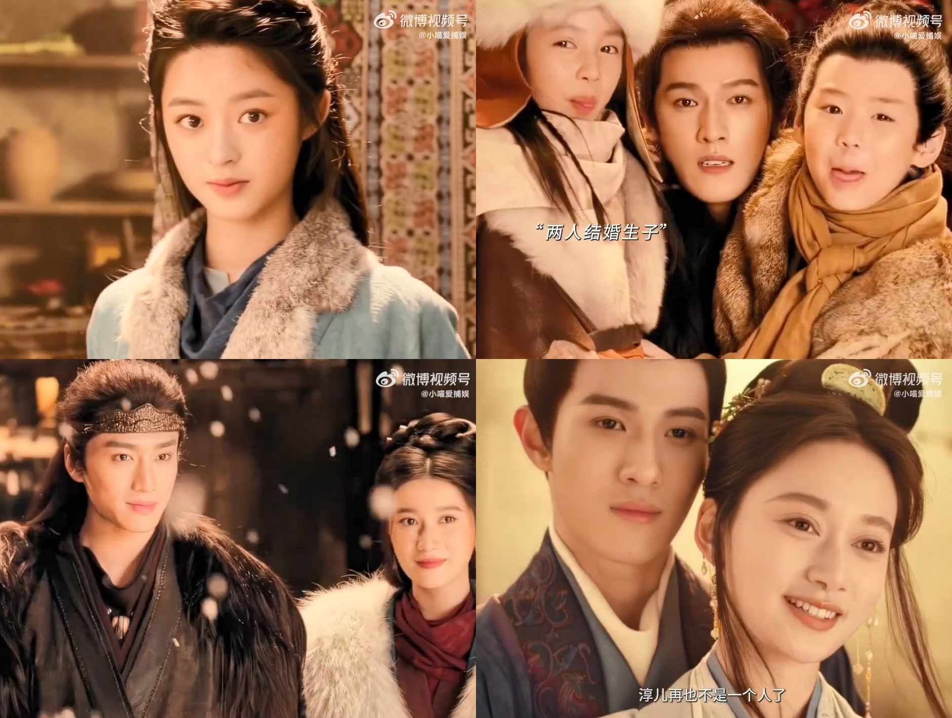 1000 năm nữa cũng kh&ocirc;ng c&oacute; phim Trung Quốc n&agrave;o dở thế n&agrave;y: Kịch bản như viết bởi AI, nữ ch&iacute;nh l&agrave; đỉnh cao của tệ hại- Ảnh 3.