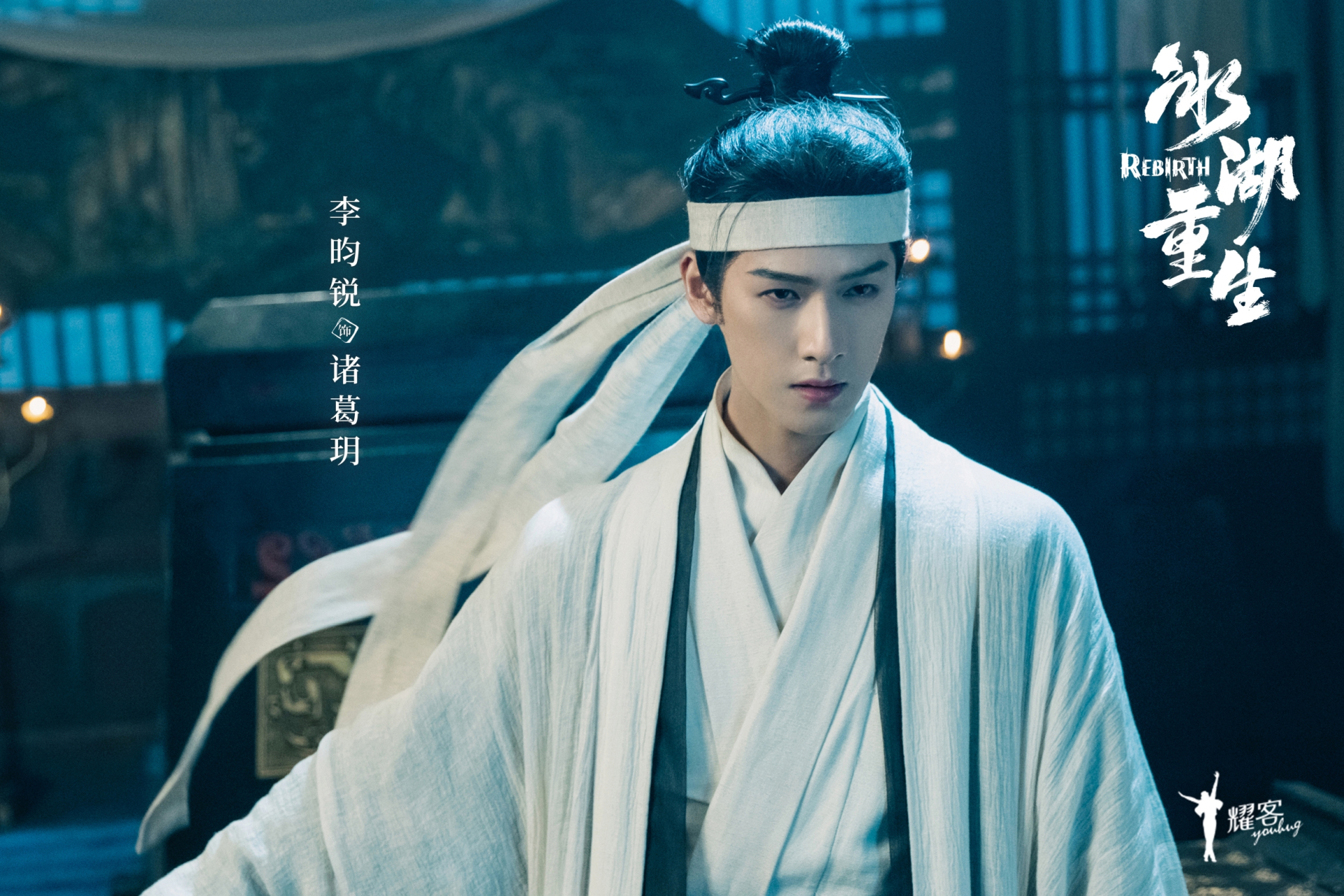 1000 năm nữa cũng kh&ocirc;ng c&oacute; phim Trung Quốc n&agrave;o dở thế n&agrave;y: Kịch bản như viết bởi AI, nữ ch&iacute;nh l&agrave; đỉnh cao của tệ hại- Ảnh 5.