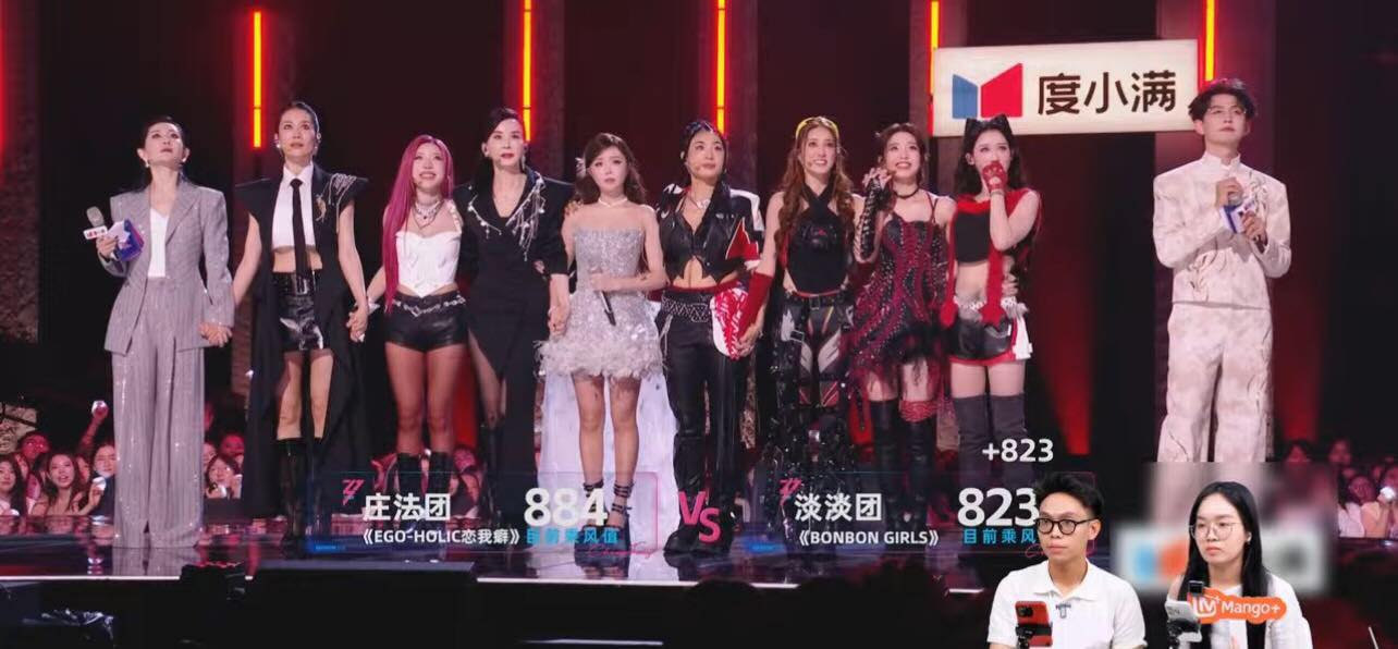 Ph&aacute;t hiện thảm họa mới ở show Trung Trang Ph&aacute;p tham gia: H&aacute;t dở đến mức th&agrave;nh tr&ograve; đ&ugrave;a MXH, mỹ nh&acirc;n mặt xinh d&aacute;ng đẹp m&agrave; lạ lắm!- Ảnh 1.