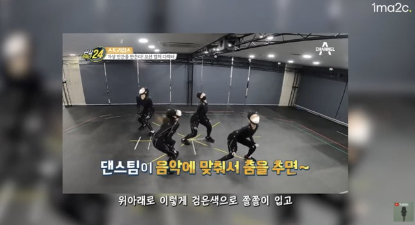 Nữ ca sĩ hết thời bị tẩy chay v&igrave; tranh gi&agrave;nh spotlight, sự nghiệp tan t&agrave;nh v&igrave; c&ocirc;ng ty quản l&yacute; biến mất như chưa tồn tại- Ảnh 3.