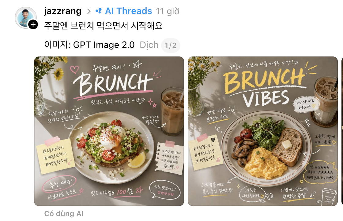 Trend biến ảnh đời thường th&agrave;nh tranh minh hoạ vibe &ldquo;củ nghệ&rdquo;: Đi chơi lễ hay ở nh&agrave; đều đu được, nổ inbox hỏi c&aacute;ch l&agrave;m- Ảnh 6.