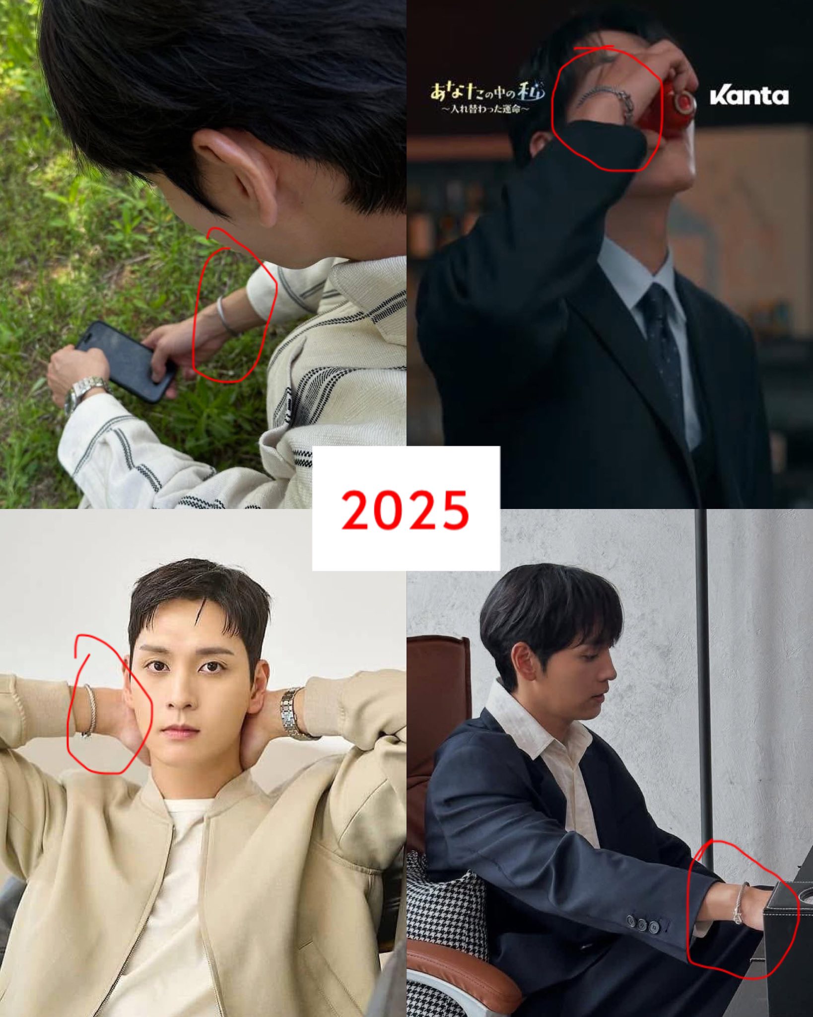 Lộ tẩy t&iacute;n vật t&igrave;nh y&ecirc;u 10 năm của Park Shin Hye v&agrave; &ocirc;ng x&atilde; tai tiếng- Ảnh 6.