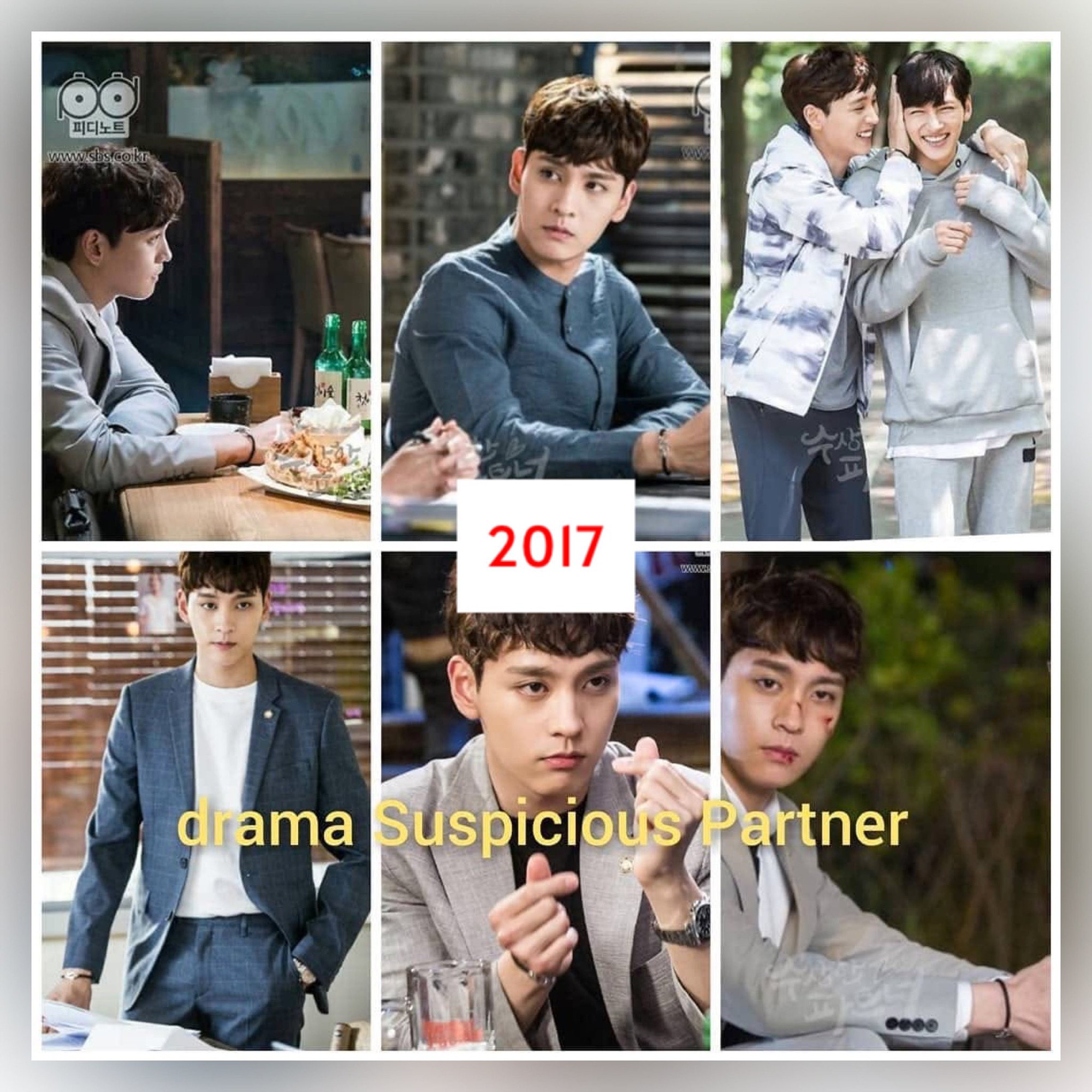 Lộ tẩy t&iacute;n vật t&igrave;nh y&ecirc;u 10 năm của Park Shin Hye v&agrave; &ocirc;ng x&atilde; tai tiếng- Ảnh 2.