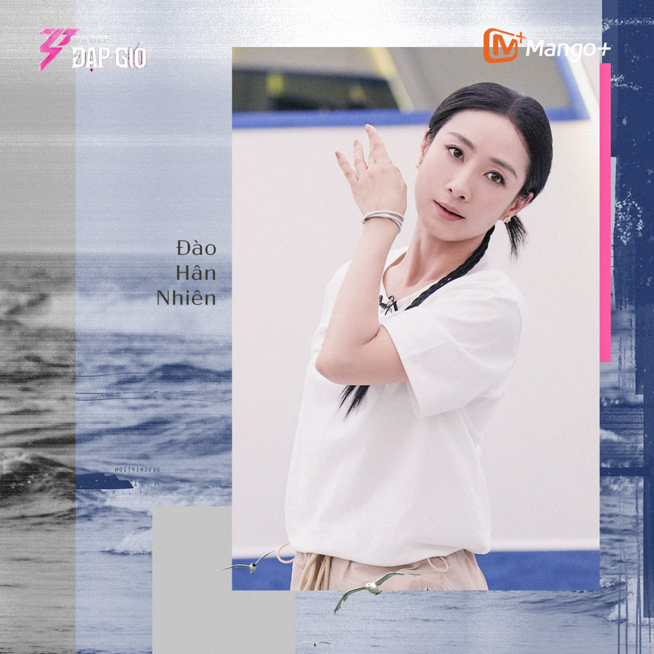 Mỹ nh&acirc;n bị loại khỏi show Trung Trang Ph&aacute;p tham gia khiến MXH nổi b&atilde;o: 1 t&aacute;c phẩm nổi tiếng 14 năm, biết h&aacute;t vẫn ra về- Ảnh 11.