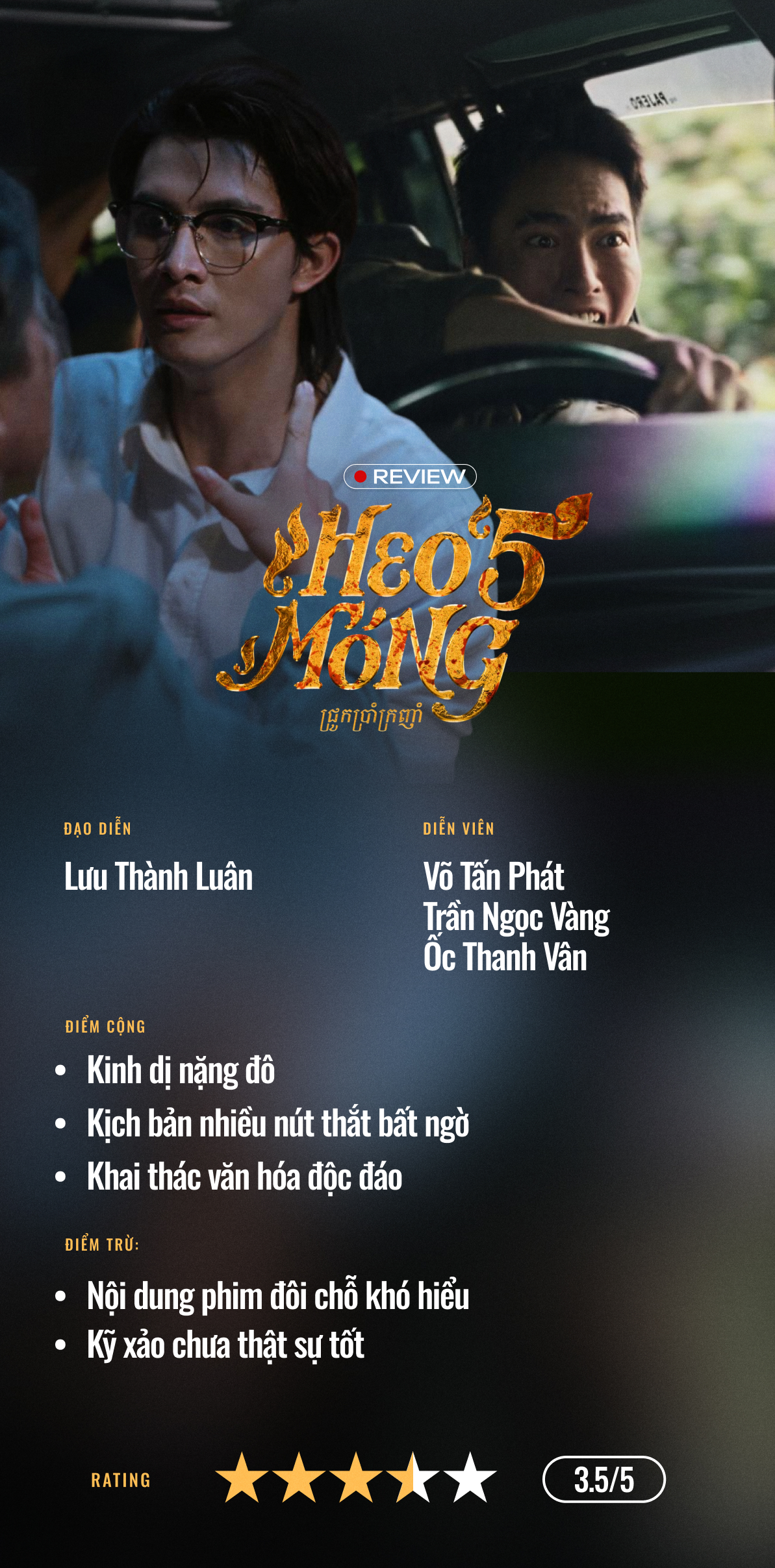 Heo 5 M&oacute;ng: Đầu phim sợ ma, cuối phim sợ Trần Ngọc V&agrave;ng- Ảnh 9.