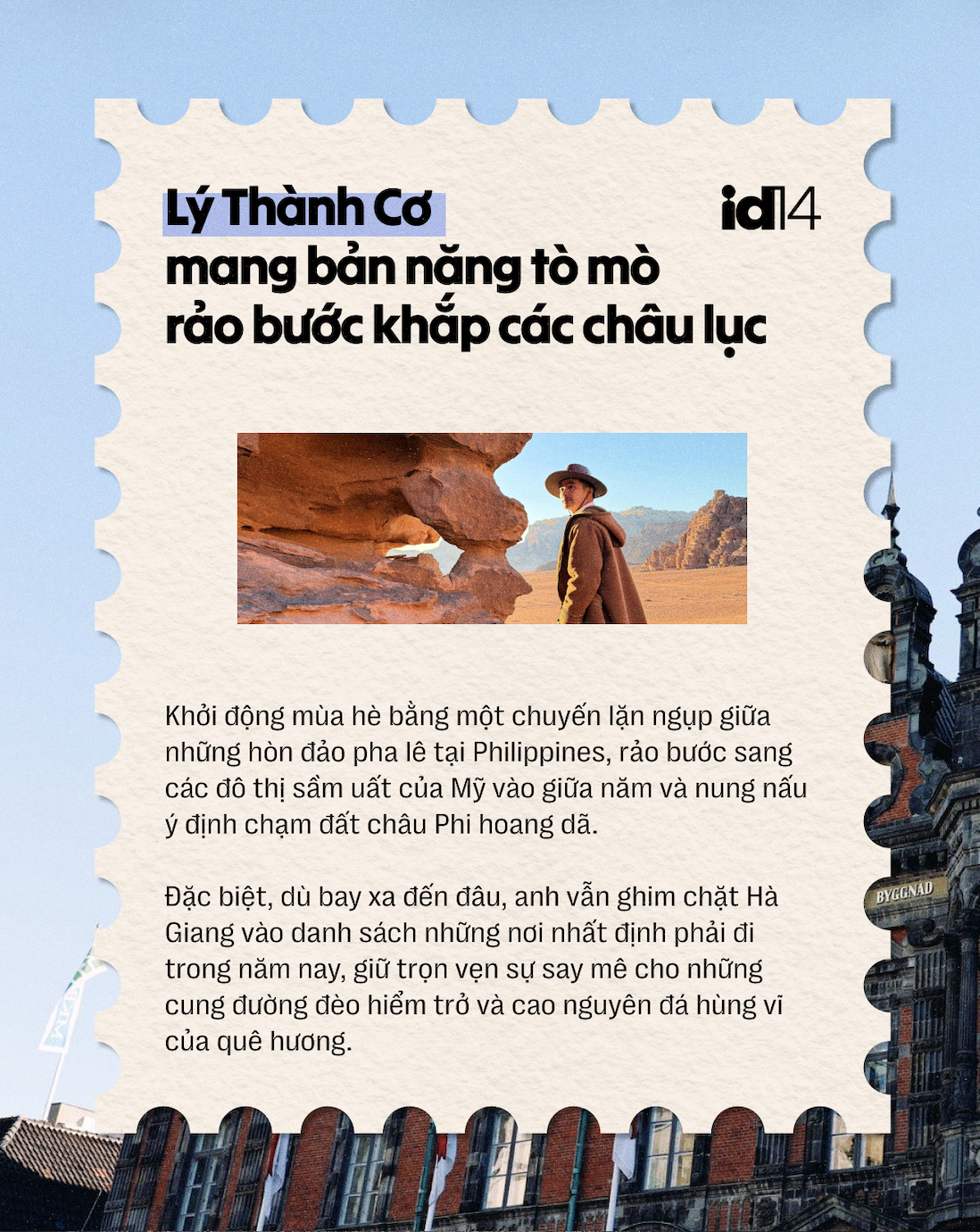 Lễ n&agrave;y đi đ&acirc;u? H&eacute; lộ kế hoạch du lịch ho&agrave;nh tr&aacute;ng của Khoai Lang Thang, Chan La C&agrave; v&agrave; d&agrave;n travel blogger đ&igrave;nh đ&aacute;m - Ảnh 26.