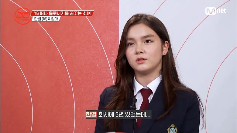 Sốc: Th&agrave;nh vi&ecirc;n hụt nh&oacute;m BABYMONSTER qua đời từ 2 năm trước m&agrave; kh&ocirc;ng ai hay biết- Ảnh 5.