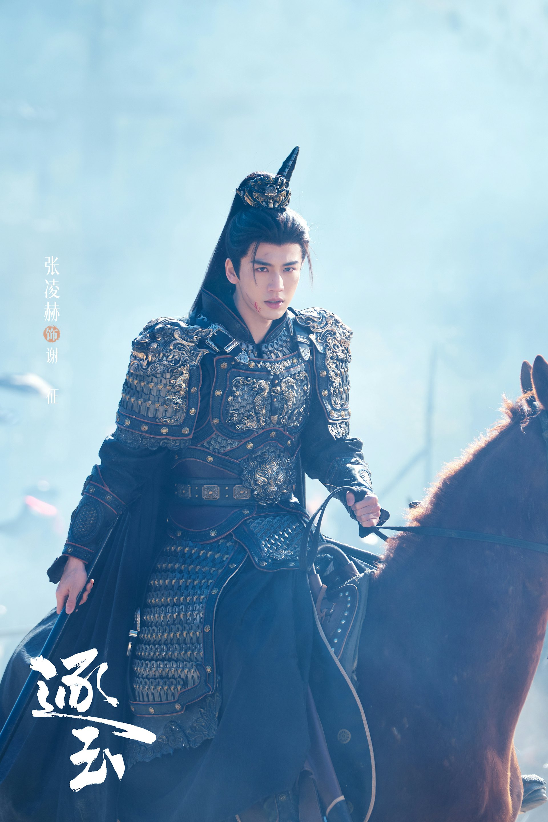 &ldquo;Tướng qu&acirc;n phấn nền&rdquo; Trương Lăng H&aacute;ch: Phải chăng nh&acirc;n loại đang tiến tới kỷ nguy&ecirc;n "nữ t&iacute;nh h&oacute;a"?- Ảnh 1.