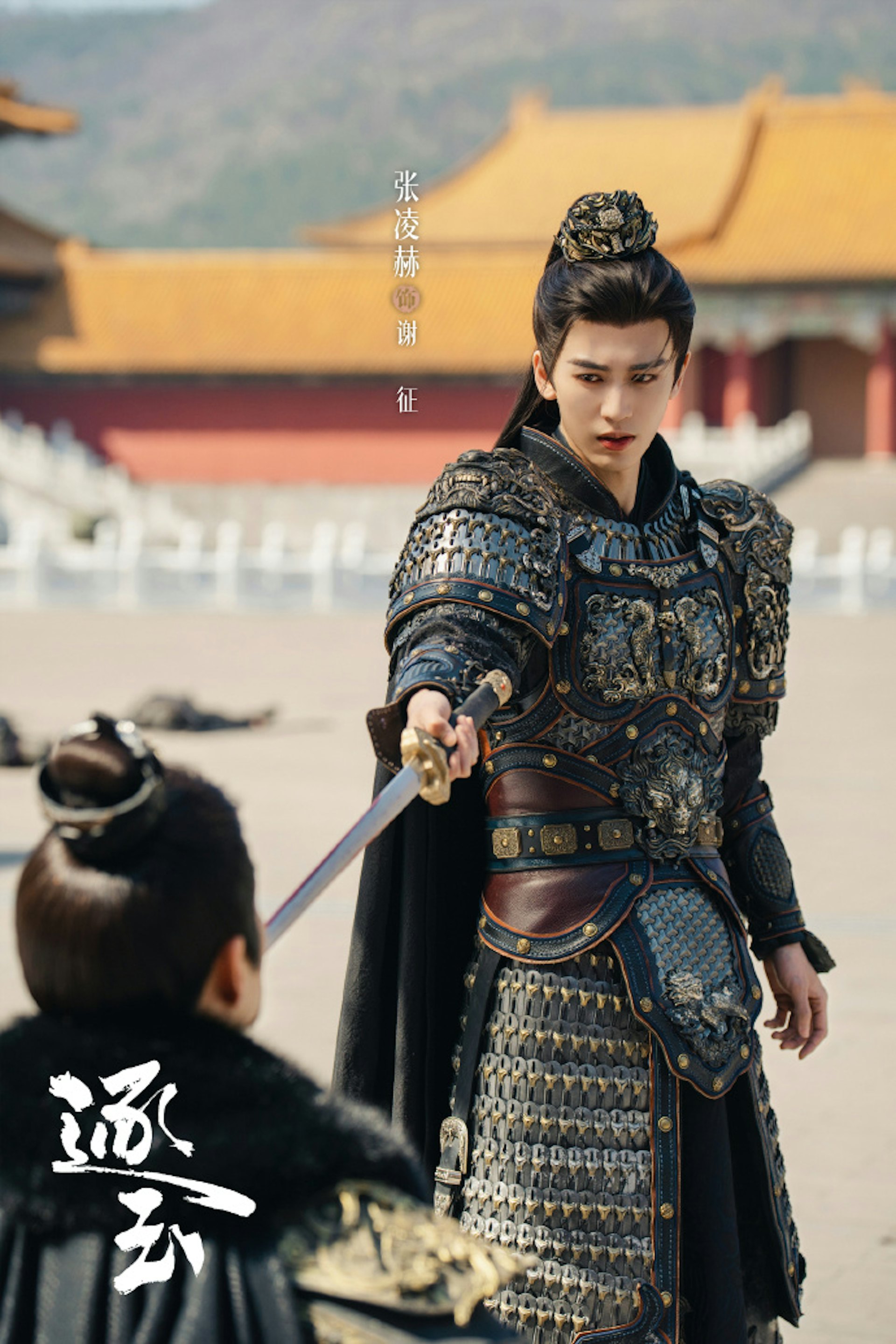 &ldquo;Tướng qu&acirc;n phấn nền&rdquo; Trương Lăng H&aacute;ch: Phải chăng nh&acirc;n loại đang tiến tới kỷ nguy&ecirc;n "nữ t&iacute;nh h&oacute;a"?- Ảnh 3.