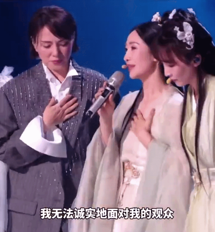 Show Trung c&oacute; Trang Ph&aacute;p bị tố &ldquo;bắt nạt&rdquo; th&iacute; sinh: D&iacute; s&aacute;t mặt c&aacute;c Chị Đẹp đang suy sụp, &eacute;p cầu xin để được ở lại- Ảnh 4.