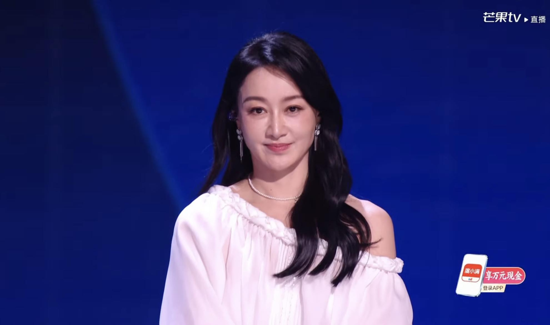 Show Trung c&oacute; Trang Ph&aacute;p bị tố &ldquo;bắt nạt&rdquo; th&iacute; sinh: D&iacute; s&aacute;t mặt c&aacute;c Chị Đẹp đang suy sụp, &eacute;p cầu xin để được ở lại- Ảnh 6.